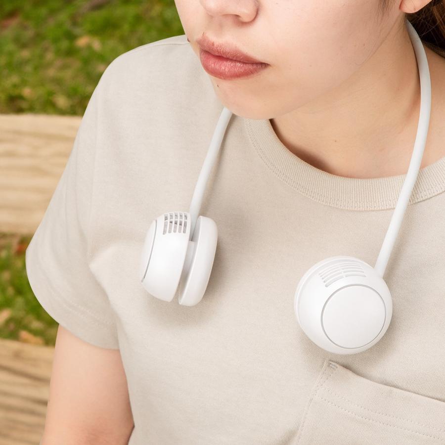 ニトリ（NITORI） 充電式コイルネックファン (MW10NG-WH) : ニトリ