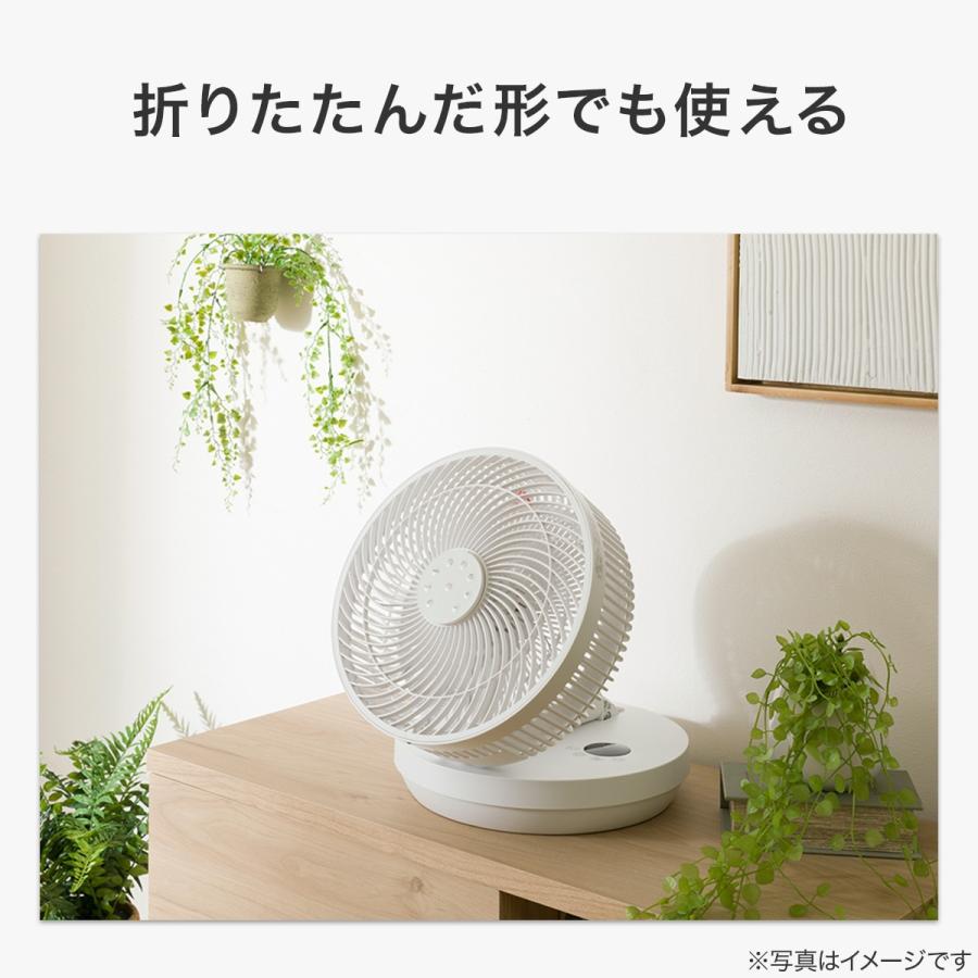 一度使用　充電式DCコンパクトファン 25cm ホワイト最近購入ニトリ　扇風機 一度使用 充電式DCコンパクトファン 25cm ホワイト最近購入