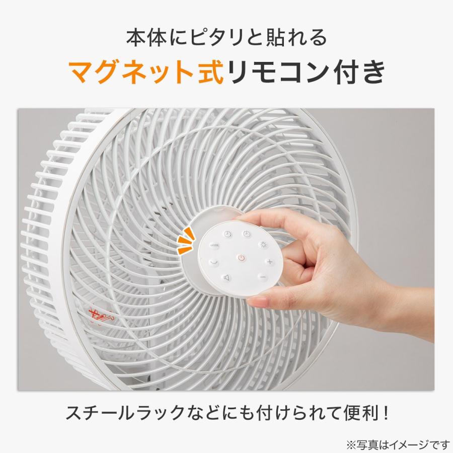 ニトリ　25cmDCタイプコードレスコンパクト収納扇風機 ニトリ DCタイプ コードレスコンパクト収納扇風機 (25cm FD03NG