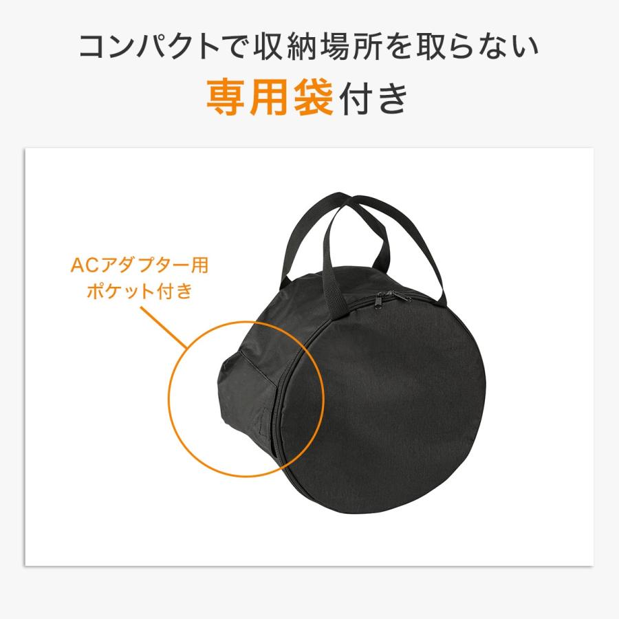 ニトリ　DCタイプ 折りたためるコードレス扇風機 FDO3NG WH 楽天市場】DCタイプ コードレスコンパクト収納扇風機 (25cm