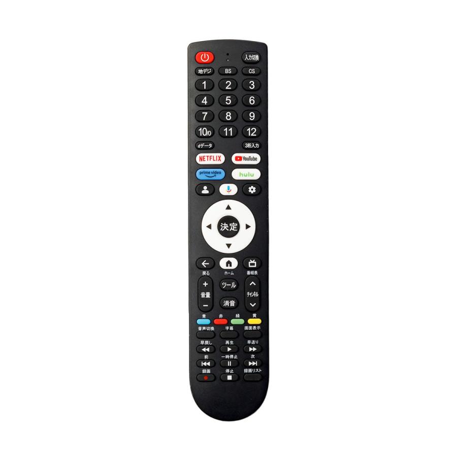 テレビ 43型 43インチ 4K対応 液晶テレビ (N43TB2UL2V ブラック