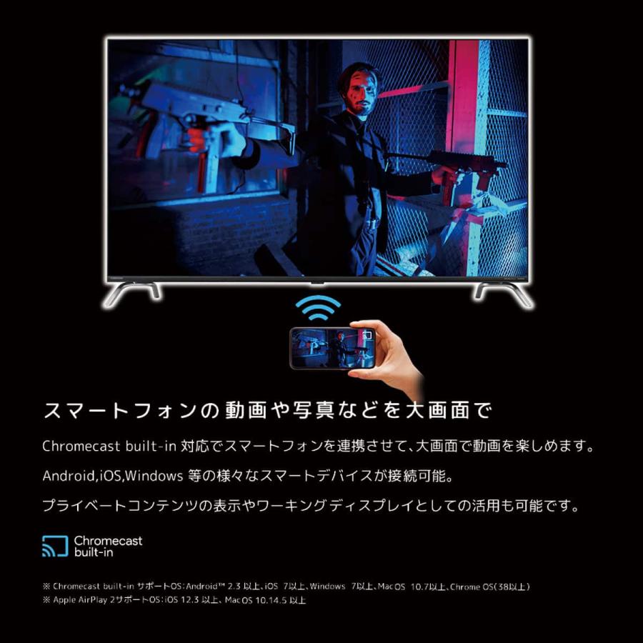 テレビ 50型 50インチ 4K対応 液晶テレビ (N50TB2UL2V ブラック