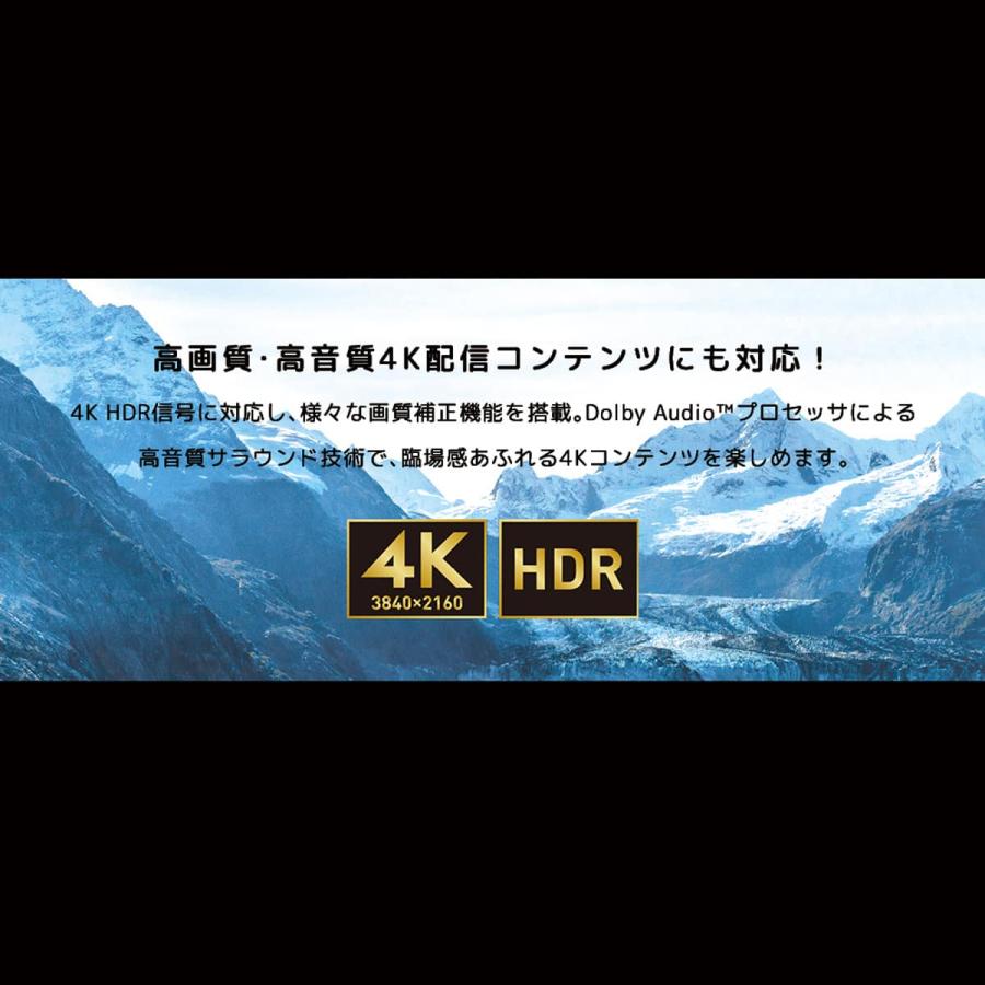 テレビ 50型 50インチ 4K対応 液晶テレビ (N50TB2UL2V ブラック