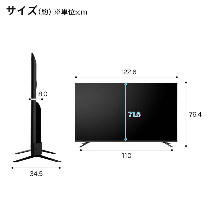 テレビ TV 55インチ 2D 3D 55型 4K対応 Mini LED 液晶テレビ (N55TB2UM2V ブラック)(リサイクル