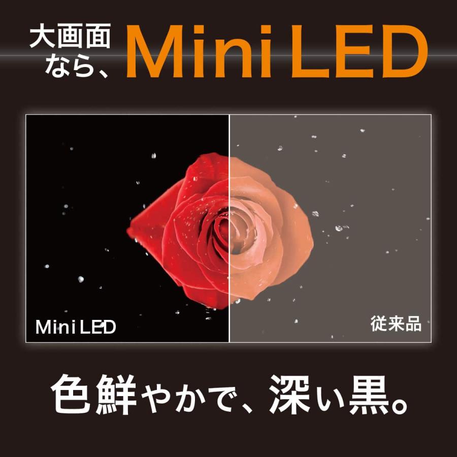 テレビ 65型 65インチ 4K対応 Mini LED 液晶テレビ (N65TB2UM2V