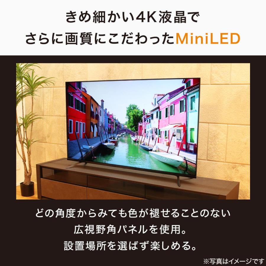 テレビ 65型 65インチ 4K対応 Mini LED 液晶テレビ (N65TB2UM2V