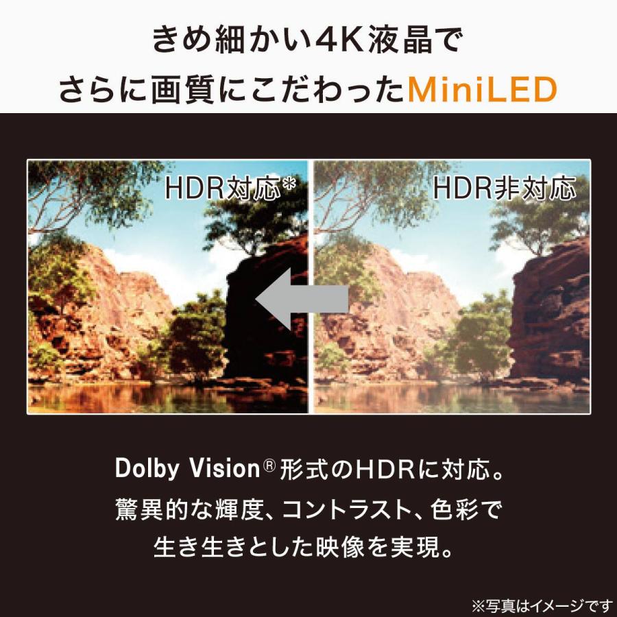 甲HK11306　美品　送料無料　即購入可能　スピード発送　液晶テレビ 65型 4K対応 Mini LED 液晶テレビ (N65TB2UM2V ブラック)(リサイクル