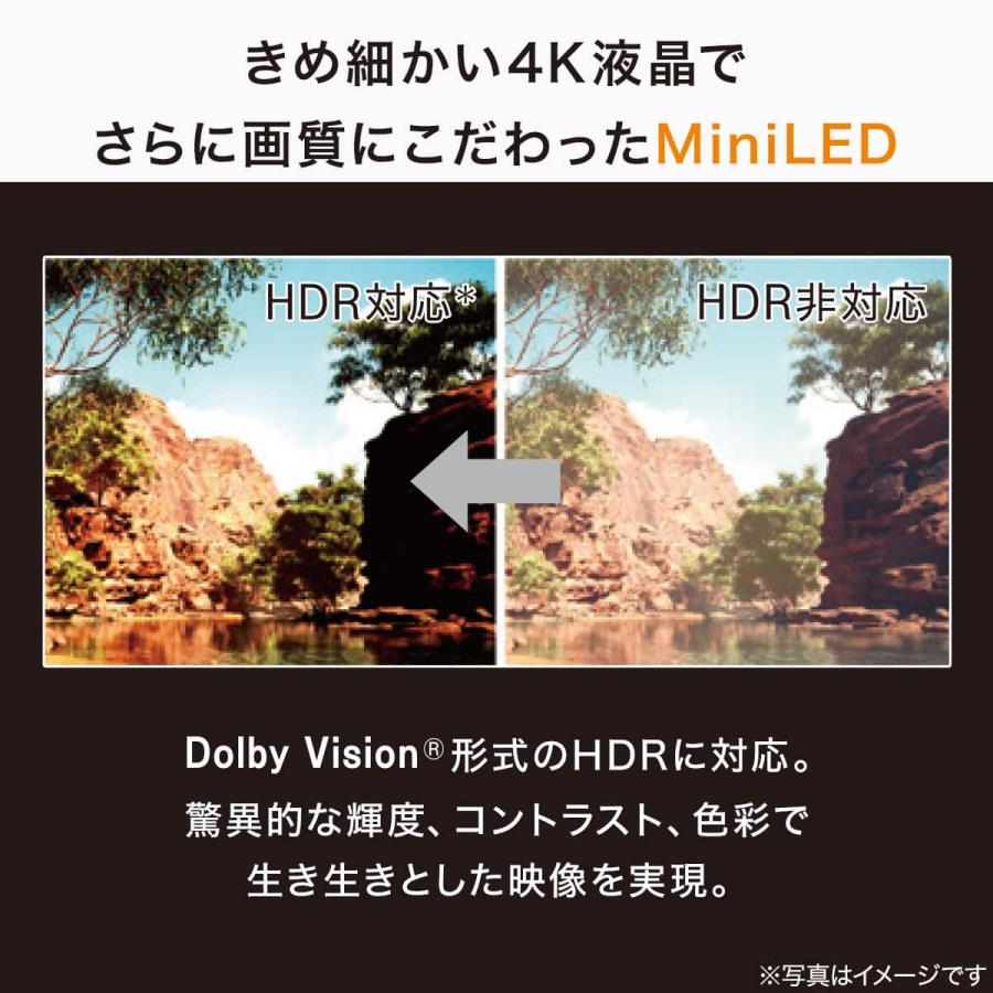 テレビ 65型 65インチ 4K対応 Mini LED 液晶テレビ (N65TB2UM2V