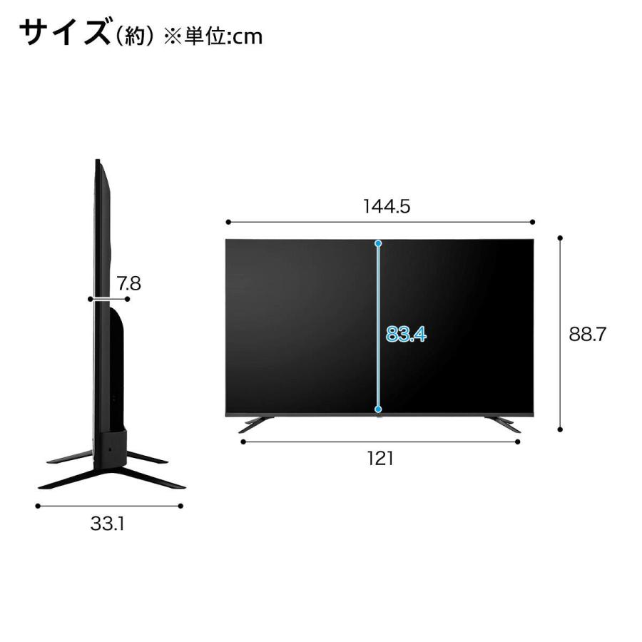 65型 4K対応 Mini LED 液晶テレビ (N65TB2UM2V ブラック)(リサイクル