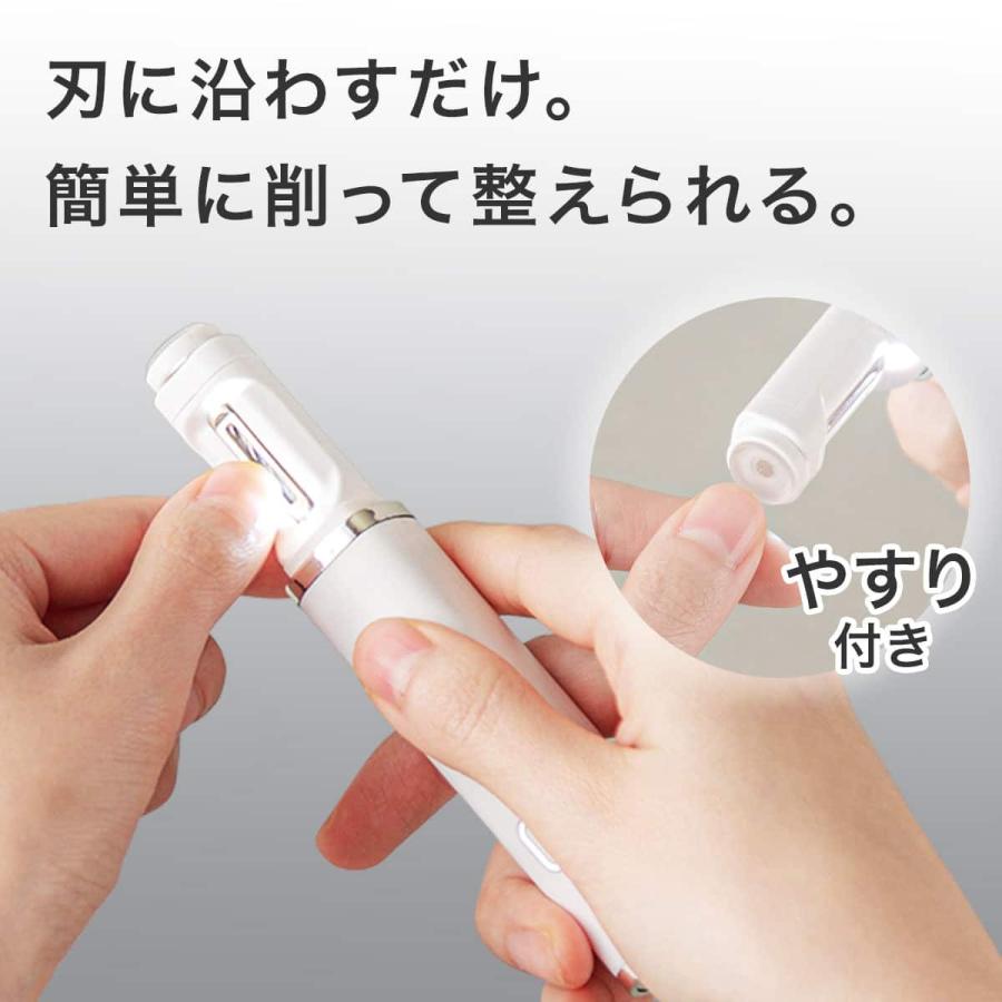 ニトリ（NITORI） ライト付き2WAY 電動爪切り(CN30 ホワイト) : ニトリ