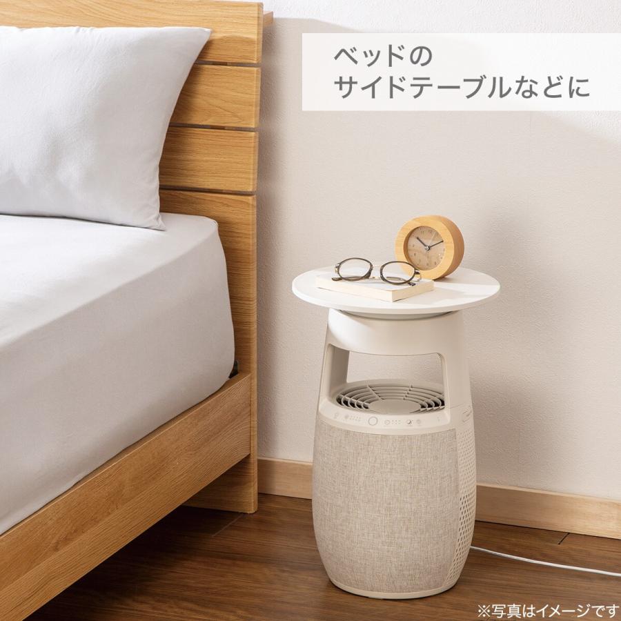 ニトリ（NITORI） テ−ブル付き空気清浄機(NR-308) : ニトリ Yahoo!店
