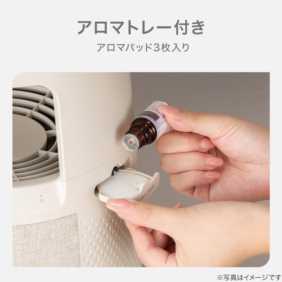 ニトリ（NITORI） テ−ブル付き空気清浄機(NR-308) : ニトリ Yahoo!店