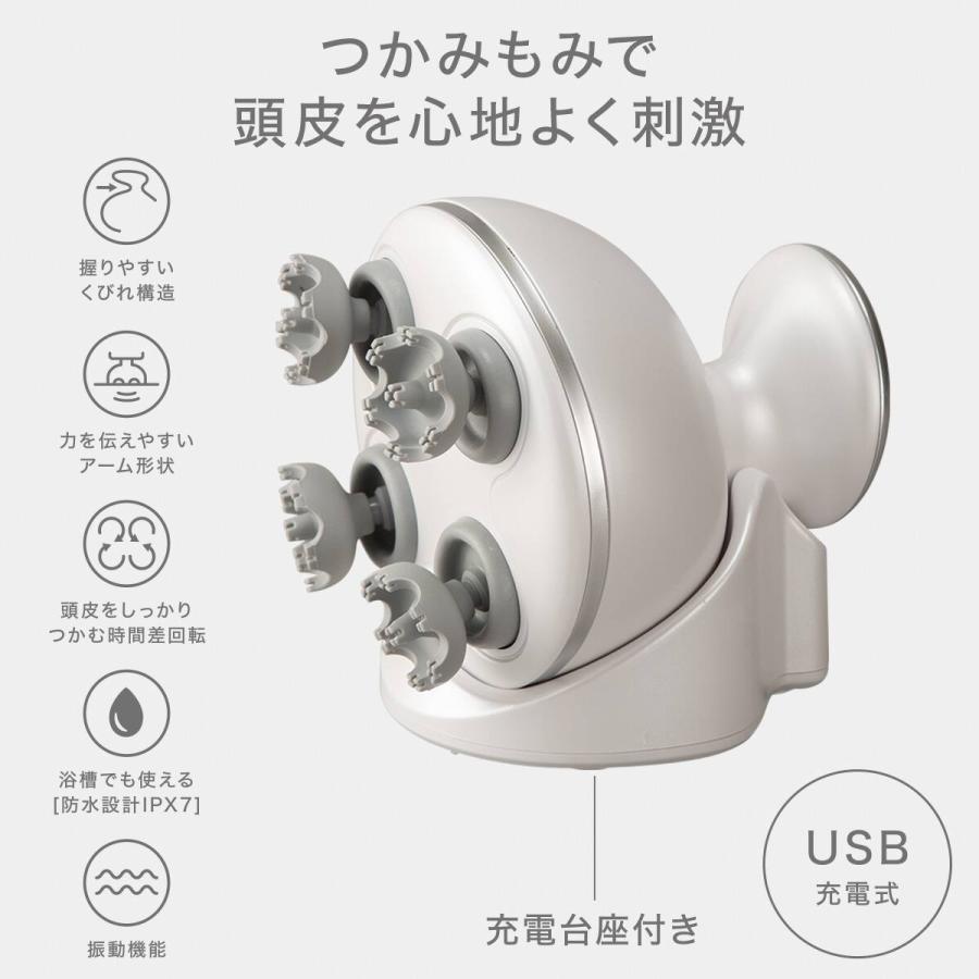 ニトリ（NITORI） ヘッドスパ 充電台座付き(NFY25 ホワイト) : ニトリ