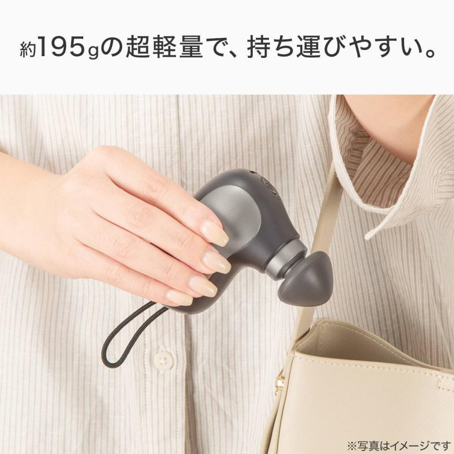 ニトリ（NITORI） マッサージガン マッサージ器 小型 電動 ボディケア