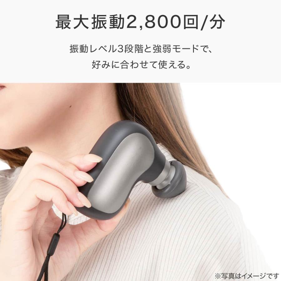 ニトリ（NITORI） マッサージガン マッサージ器 小型 電動 ボディケア