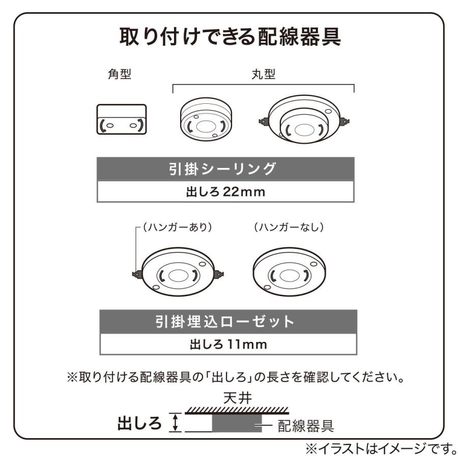 ニトリ（NITORI） LEDシーリングライト(AI03 12J) : ニトリ Yahoo!店