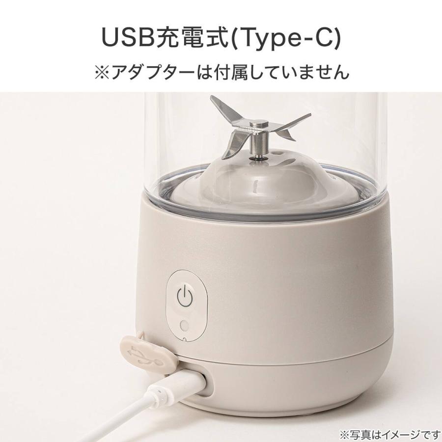 ニトリ（NITORI） コードレス ミニボトルブレンダー(YD2R07 モカ