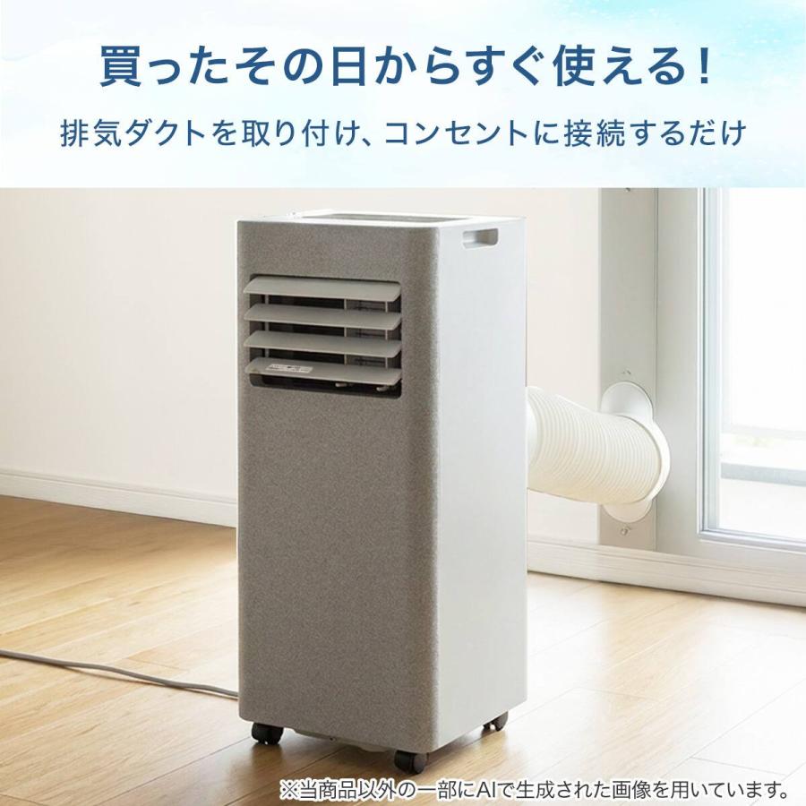 ニトリ（NITORI） ポータブルクーラー (NRー101ON ライトグレー