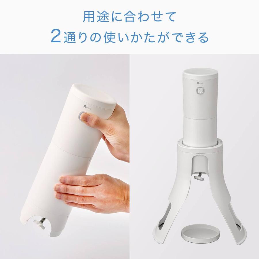 ニトリ（NITORI） スリムかき氷器(LC2R01 ホワイト) : ニトリ Yahoo!店
