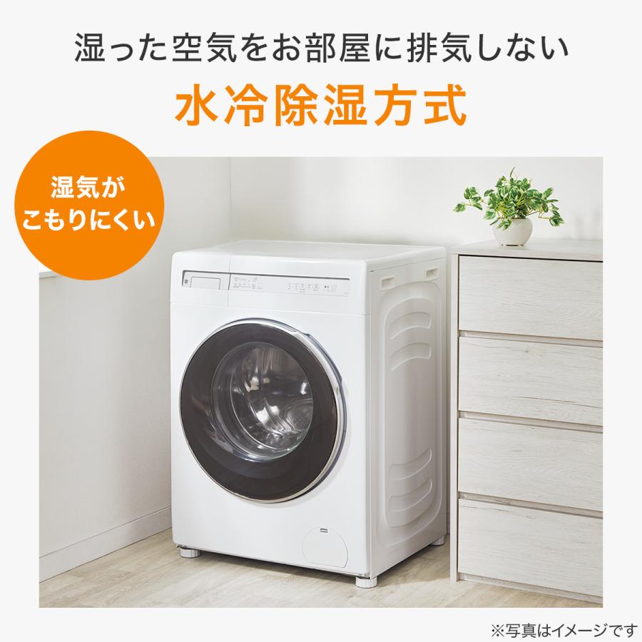 ニトリ（NITORI） 6kgドラム式洗濯乾燥機 (ND60KL ホワイト