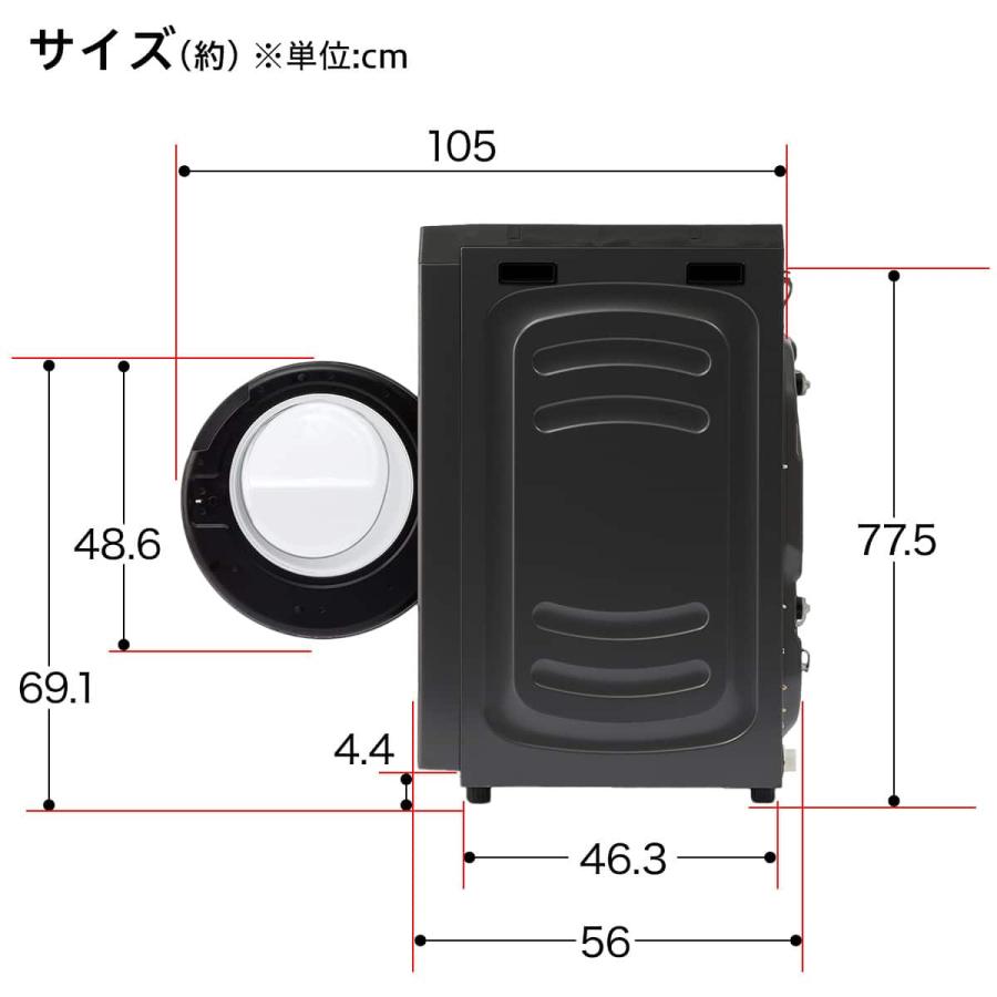 ニトリ（NITORI） 10kgドラム式洗濯乾燥機 洗剤自動投入 (ND100KL2 左