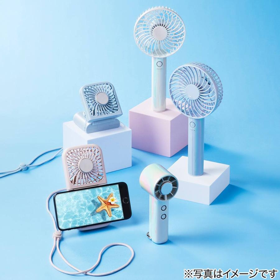 ニトリ（NITORI） 充電式ハンディファン(オーロラホワイト HF317NR-AL