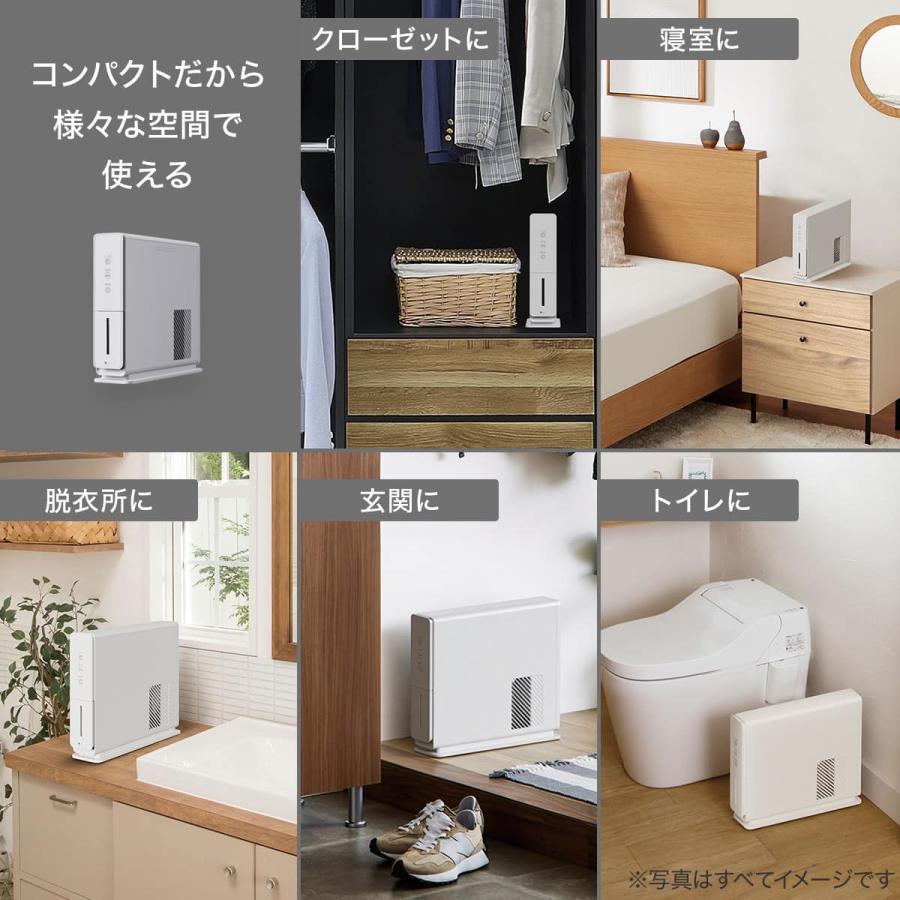 ニトリ（NITORI） ペルチェ式 除湿機(NR-CS08KW) : ニトリ Yahoo!店