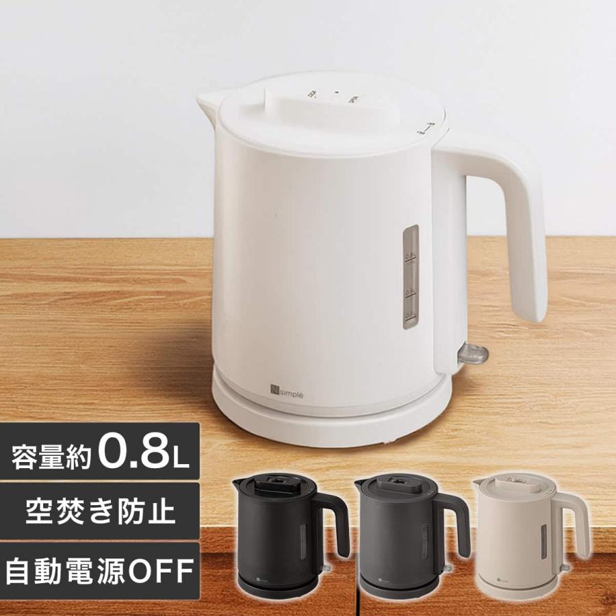 ニトリ（NITORI） 湯量が調節できる電気ケトル (0.8L AB2G02 ブラック 