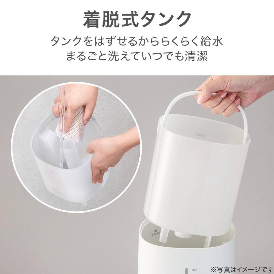 ニトリ（NITORI） タンク運べる楽給水加湿器(HM07NR ホワイト