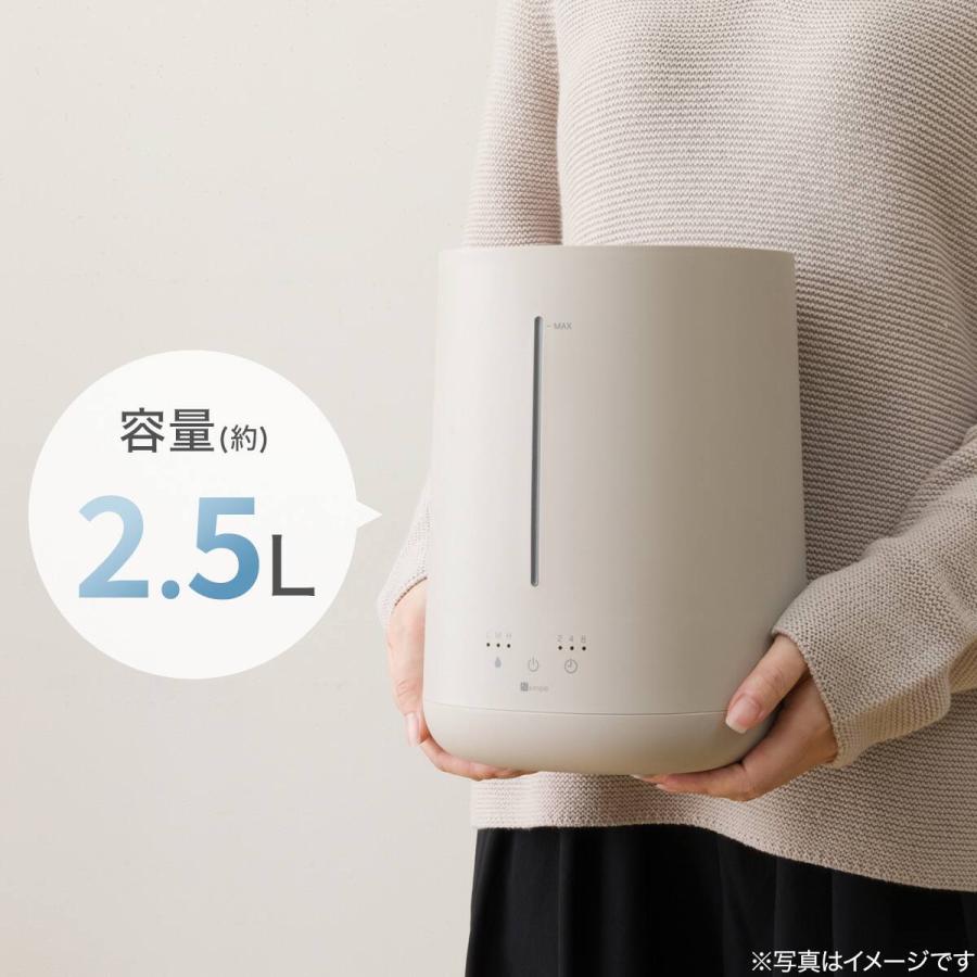 ニトリ（NITORI） タンク運べる楽給水加湿器(HM07NR モカ) : ニトリ