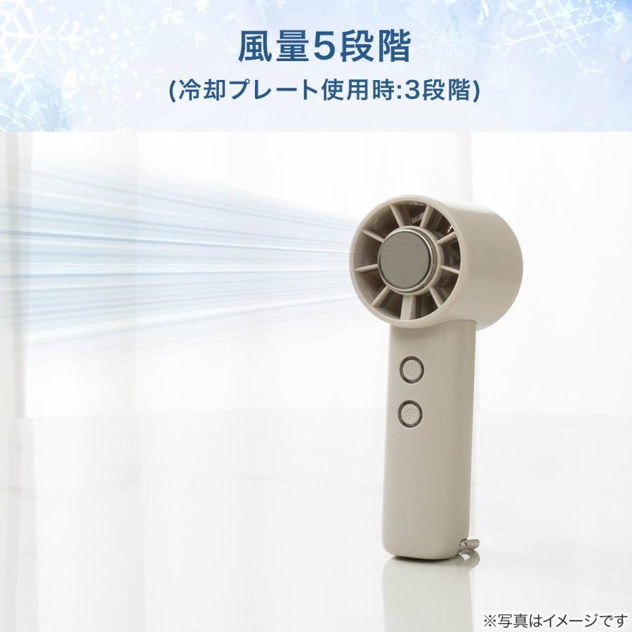 ニトリ（NITORI） カラビナ付き 冷却プレートペルチェハンディファン