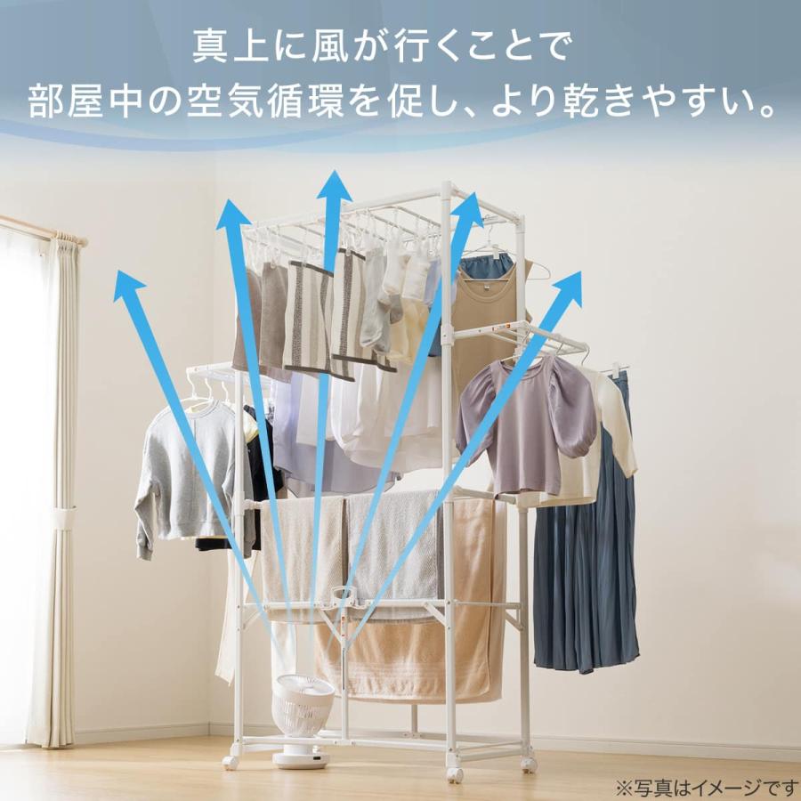 ニトリ（NITORI） 上下左右自動首振り DCタイプ リモコン付き
