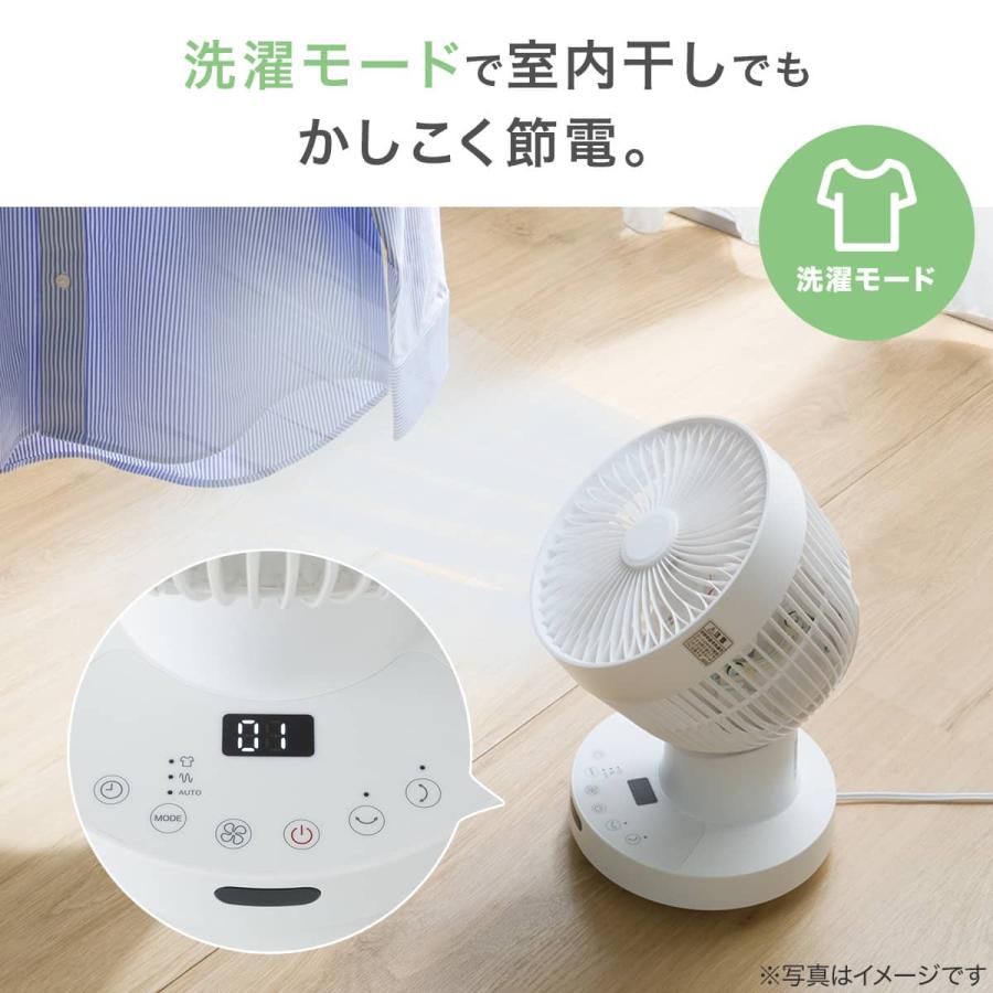 ニトリ（NITORI） 上下左右自動首振り DCタイプ リモコン付き