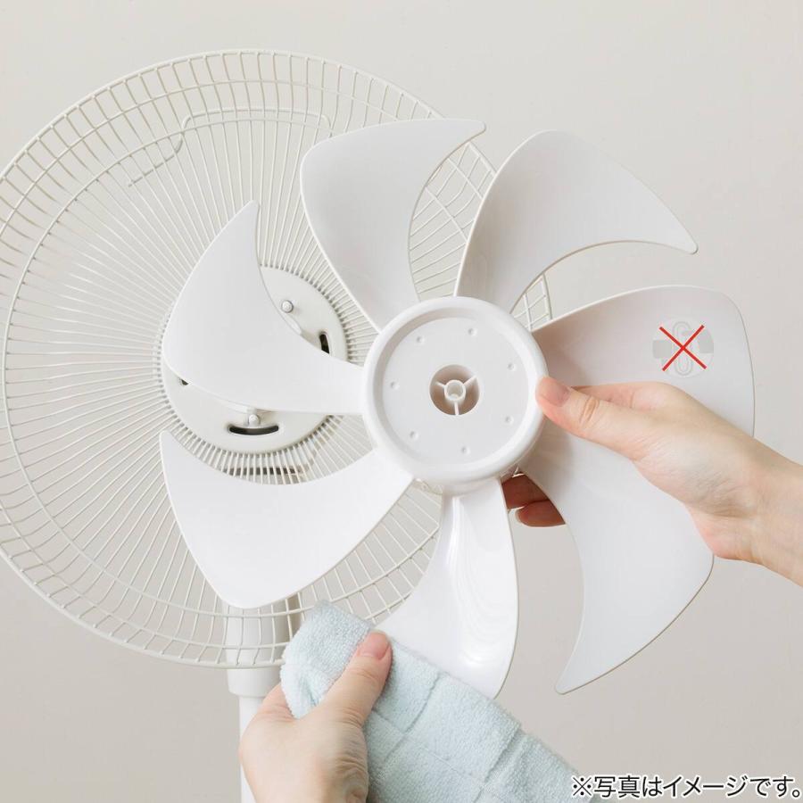ニトリ（NITORI） DCタイプ リモコン付きリビング扇風機(30cm FK01NR