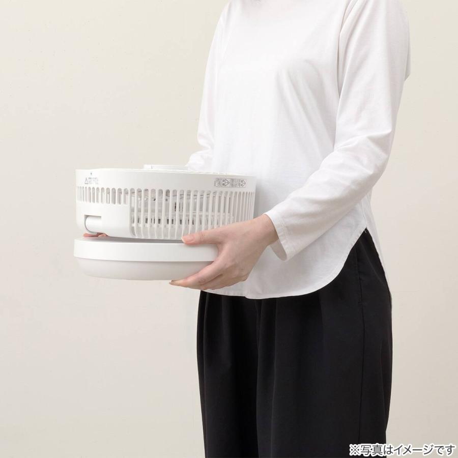 ニトリ（NITORI） DCタイプ 折りたためるコードレス扇風機(25cm FD04NR