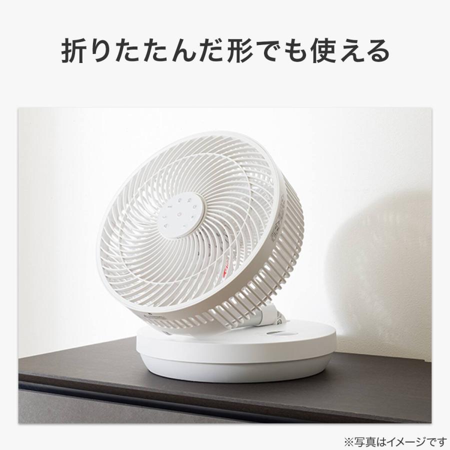 ニトリ（NITORI） DCタイプ 折りたためるコードレス扇風機(25cm FD04NR