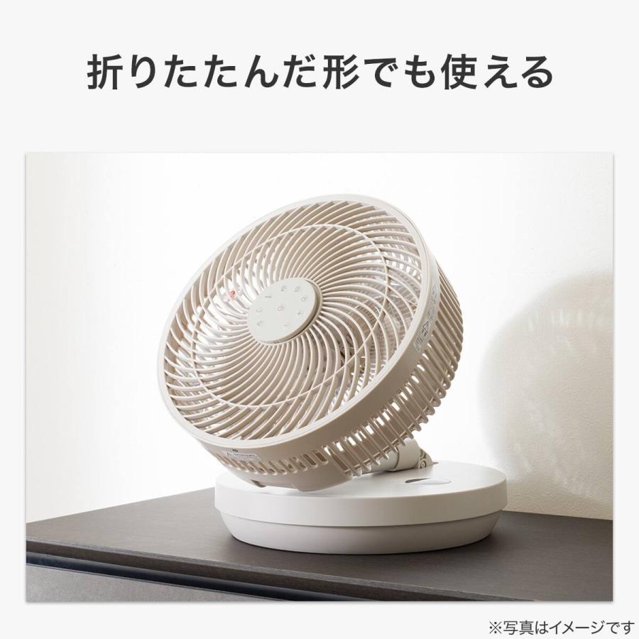 ニトリ（NITORI） DCタイプ 折りたためるコードレス扇風機(25cm FD04NR