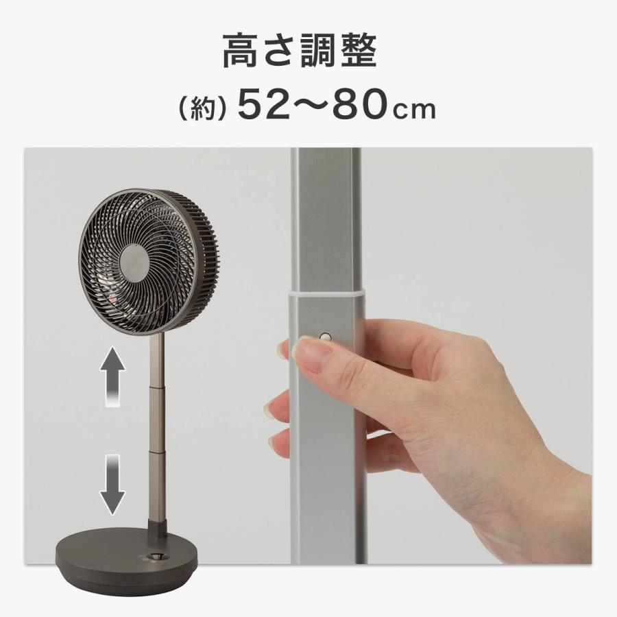 ニトリ（NITORI） DCタイプ 折りたためるコードレス扇風機(25cm FD04NR