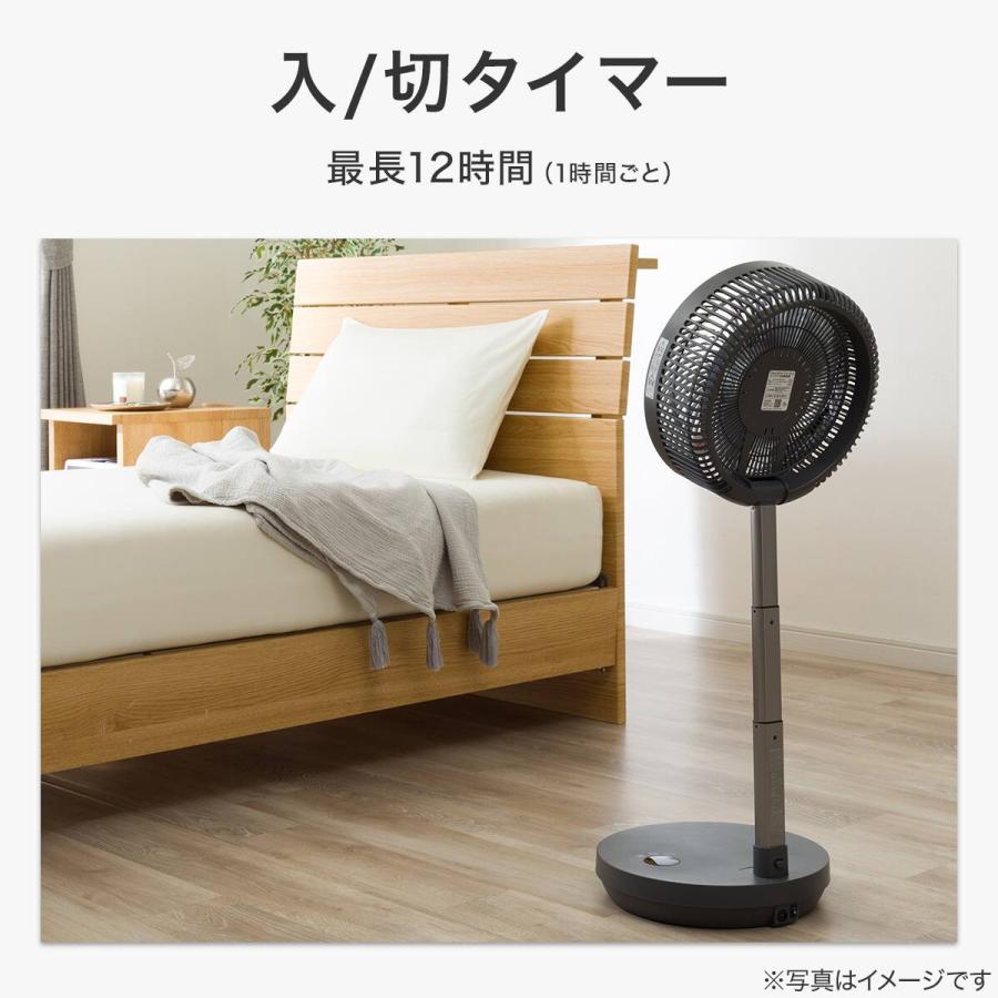 ニトリ（NITORI） DCタイプ 折りたためるコードレス扇風機(25cm FD04NR