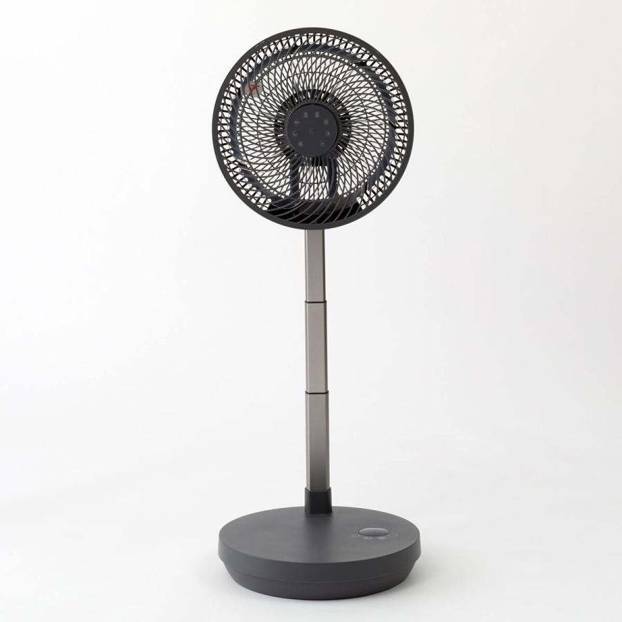 ニトリ（NITORI） DCタイプ 折りたためるコードレス扇風機(25cm FD04NR