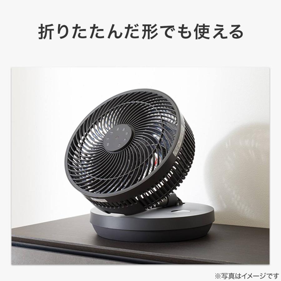 ニトリ（NITORI） DCタイプ 折りたためるコードレス扇風機(25cm FD04NR