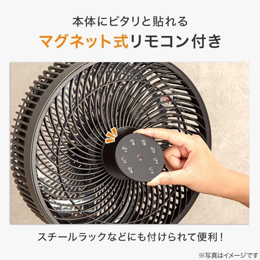 ニトリ（NITORI） DCタイプ 折りたためるコードレス扇風機(25cm FD04NR