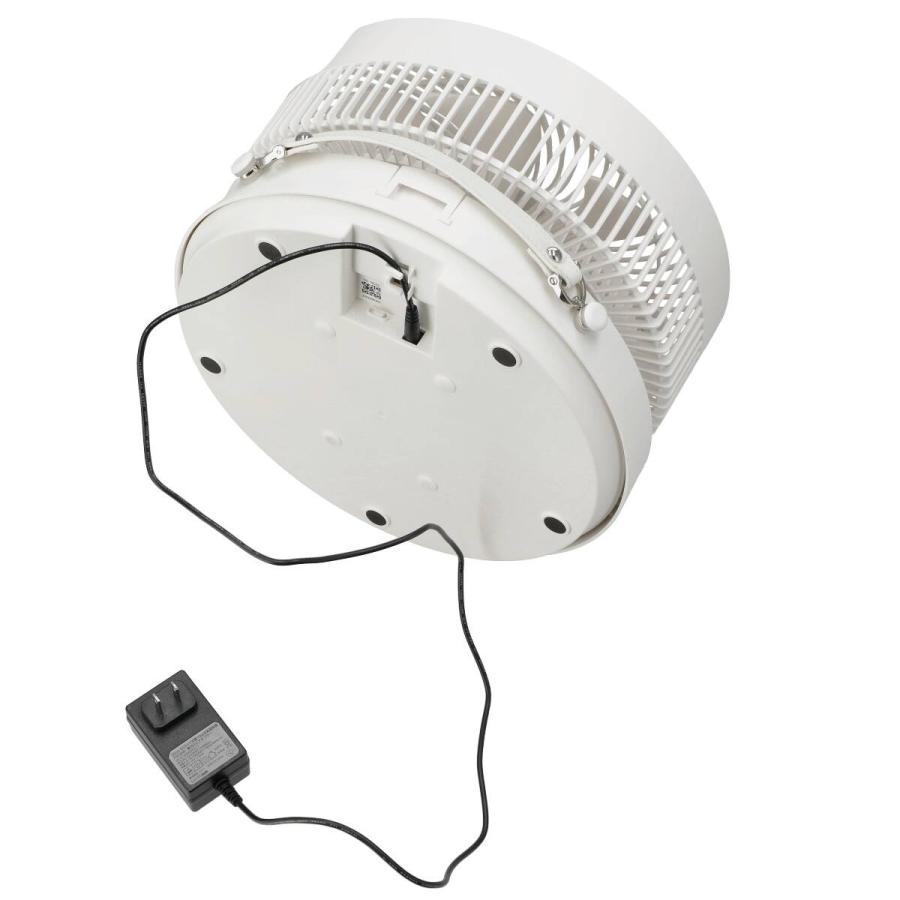ニトリ（NITORI） DCタイプ 充電できる収納扇風機 (25cm FS02NR