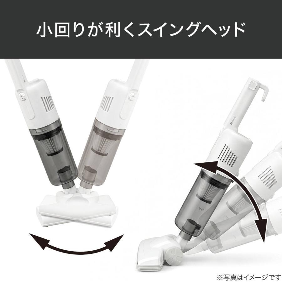 ニトリ（NITORI） スティッククリーナー(MA101SP ホワイト) : ニトリ