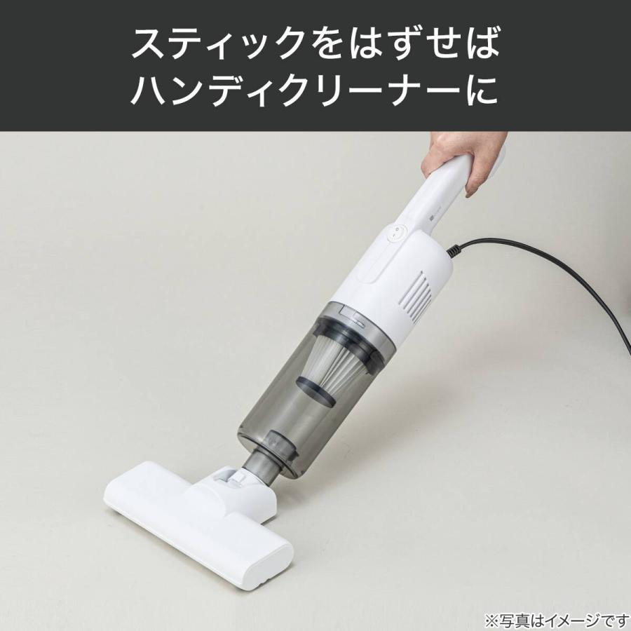 ニトリ（NITORI） スティッククリーナー(MA101SP ホワイト) : ニトリ