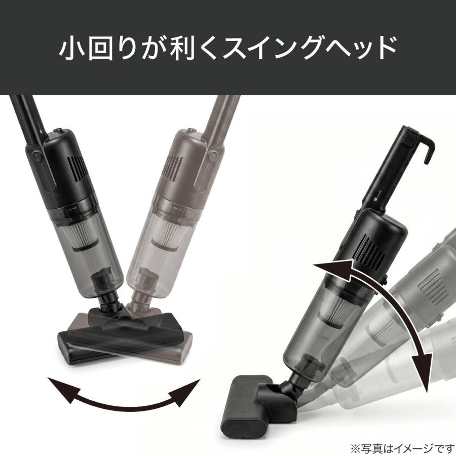 ニトリ（NITORI） スティッククリーナー(MA101SP ブラック) : ニトリ