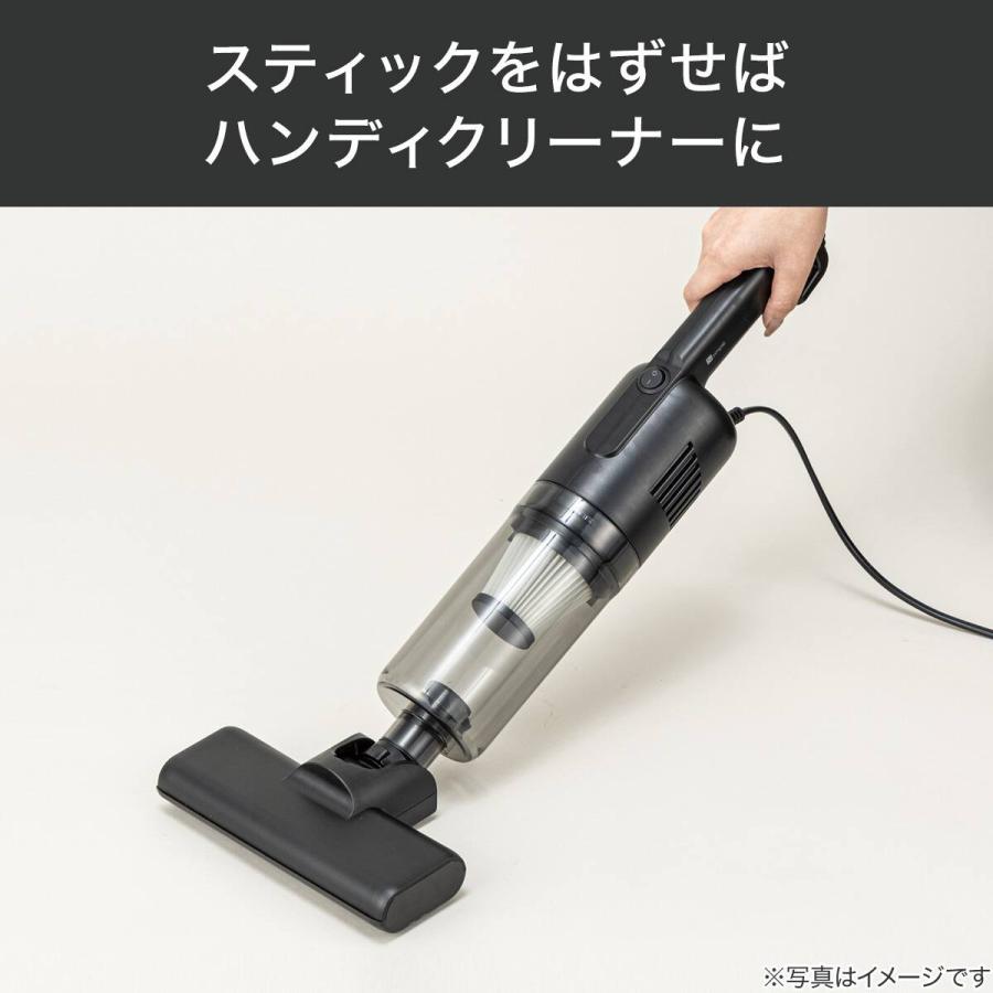 ニトリ（NITORI） スティッククリーナー(MA101SP ブラック) : ニトリ