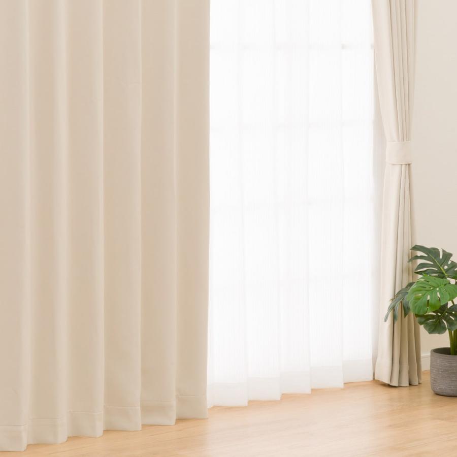 ニトリ（NITORI） 遮光1級・遮熱カーテン(RD086 IV 100X135X2