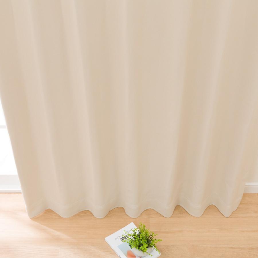 ニトリ（NITORI） 遮光1級・遮熱カーテン(RD086 IV 100X135X2