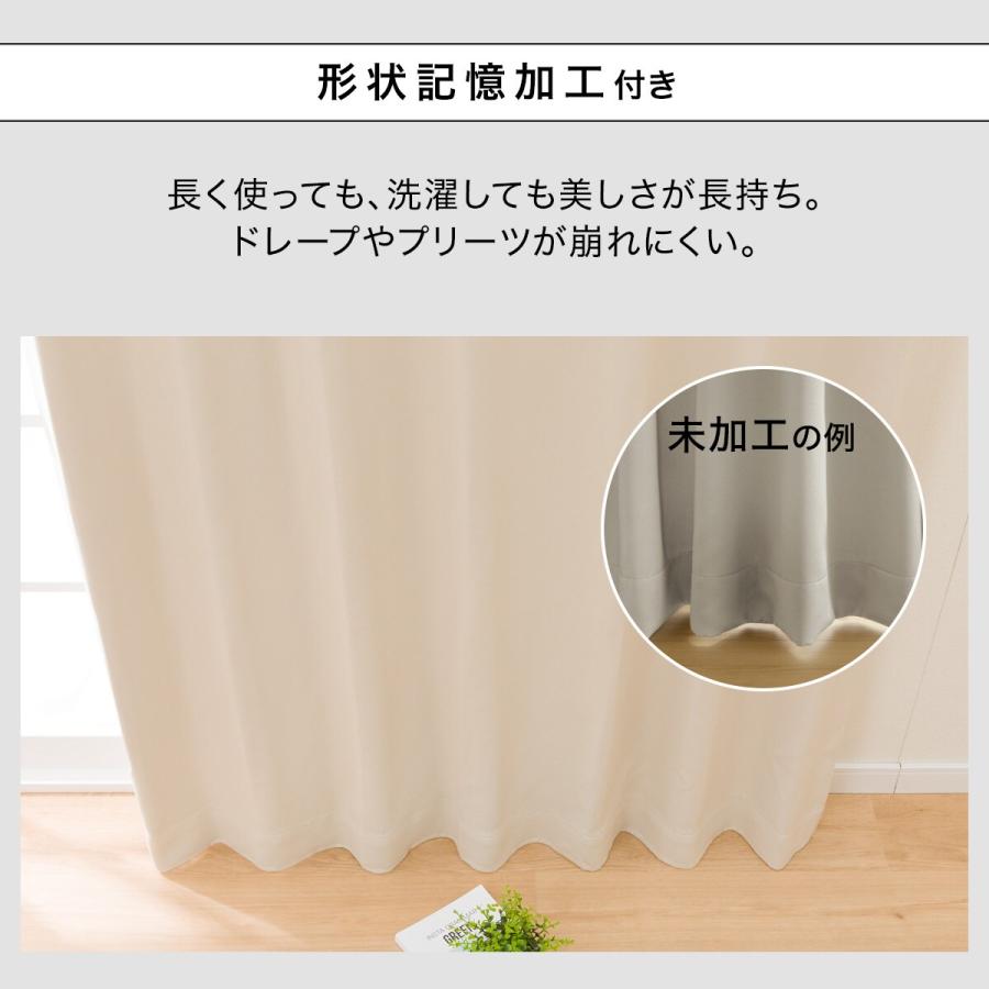 Rady カーテン 遮光 Rady（カーテン/ブラインド ・ ブラック/黒色系）のフリマアイテム一覧